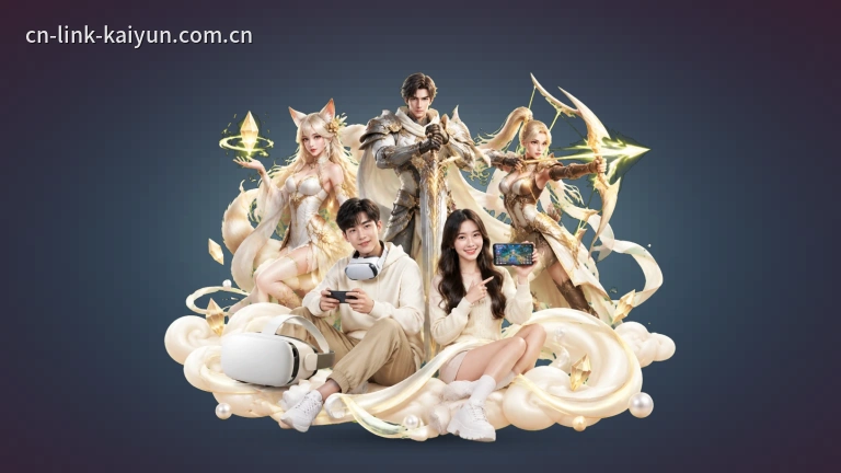开云足球直播网站：实时看球
