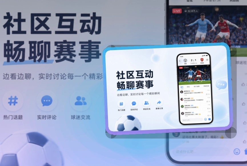 开云 APP
